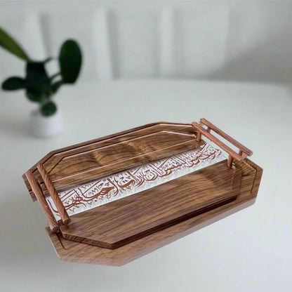 Plateau en bois avec calligraphie arabe ✨