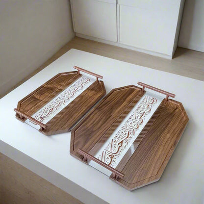 Plateau en bois avec calligraphie arabe ✨